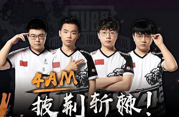 展现出的沉 展现出的沉