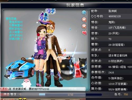 参考意义 参考意义