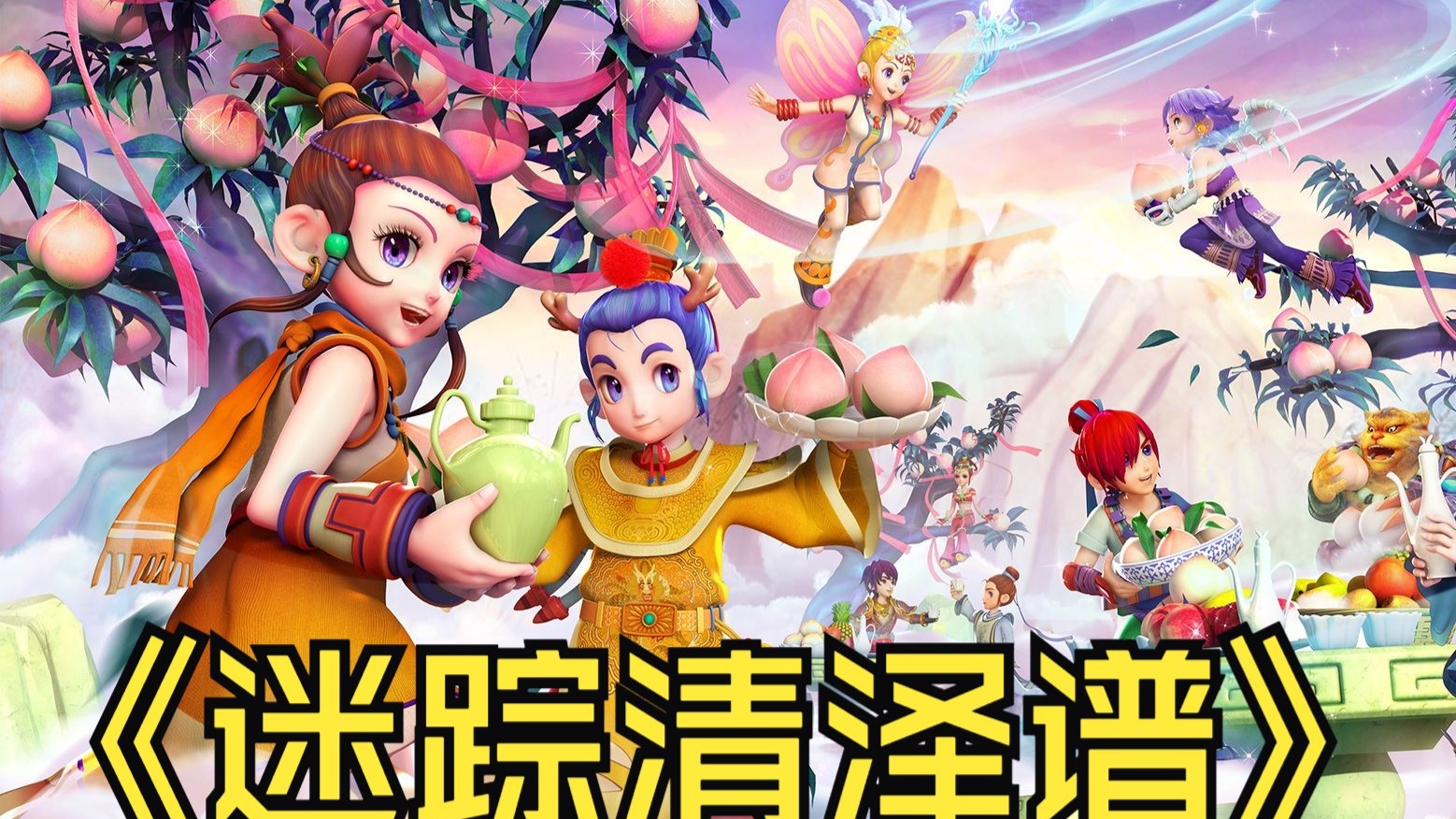 这也正是现 这也正是现