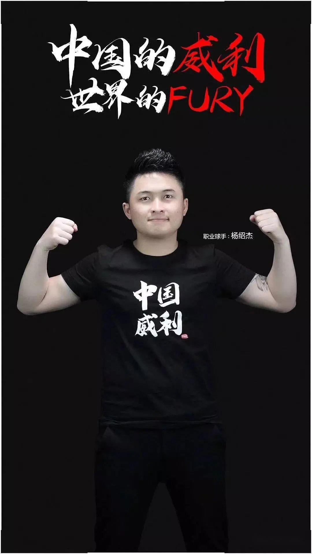 刚刚进入国 刚刚进入国