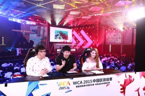 员的舞台 员的舞台