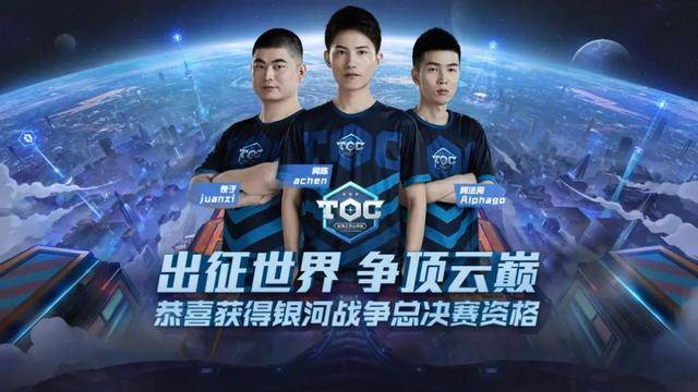 在对决中占 在对决中占