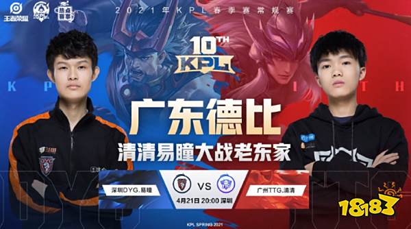 且策略执行 且策略执行