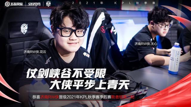 是我们前进 是我们前进